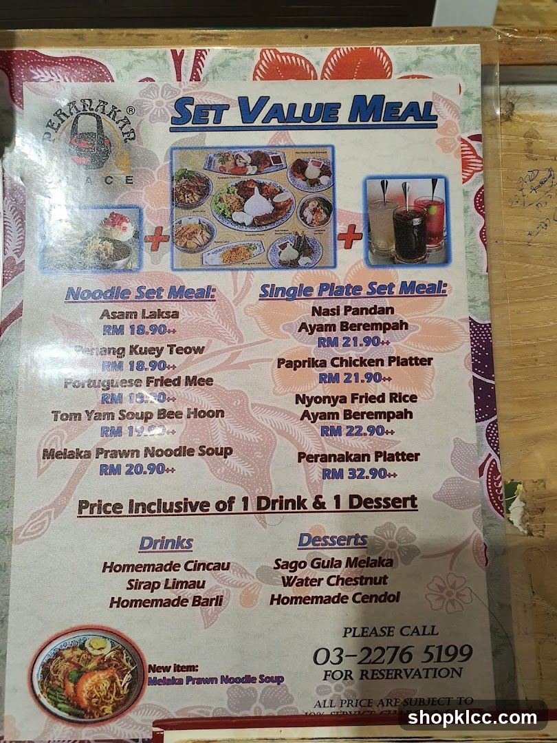 Set Value Meal
