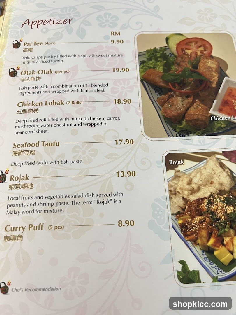 Appetizer Menu Page
