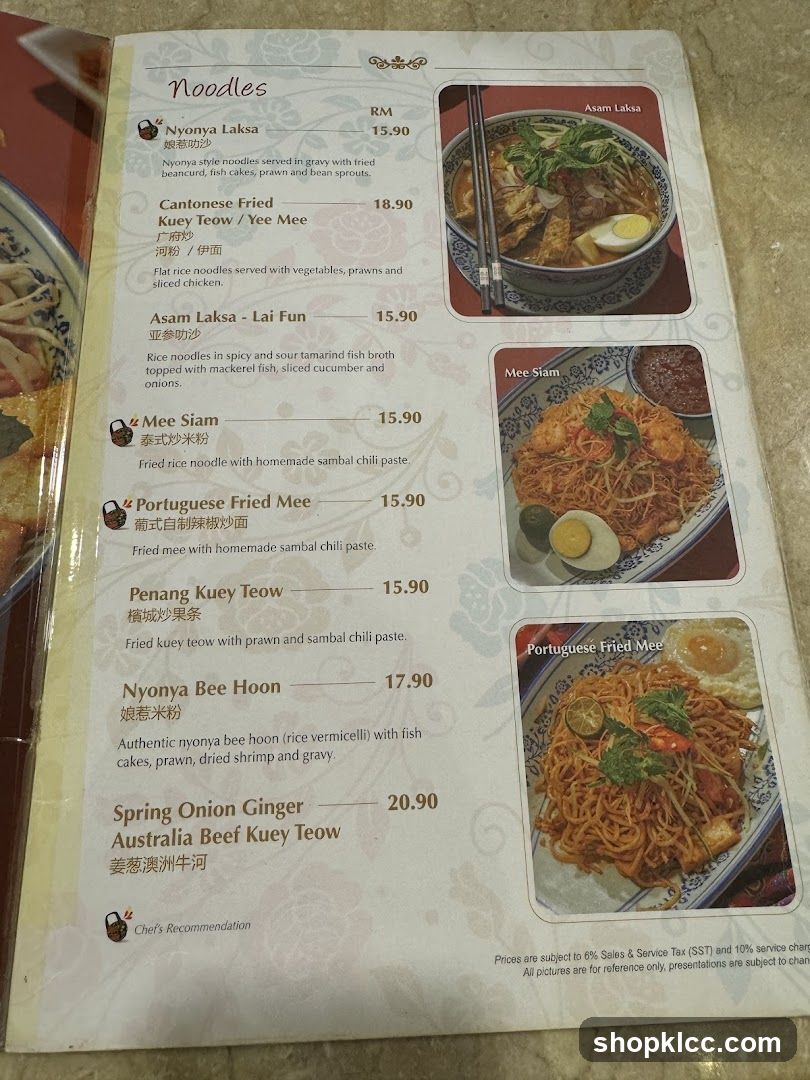 Noodles