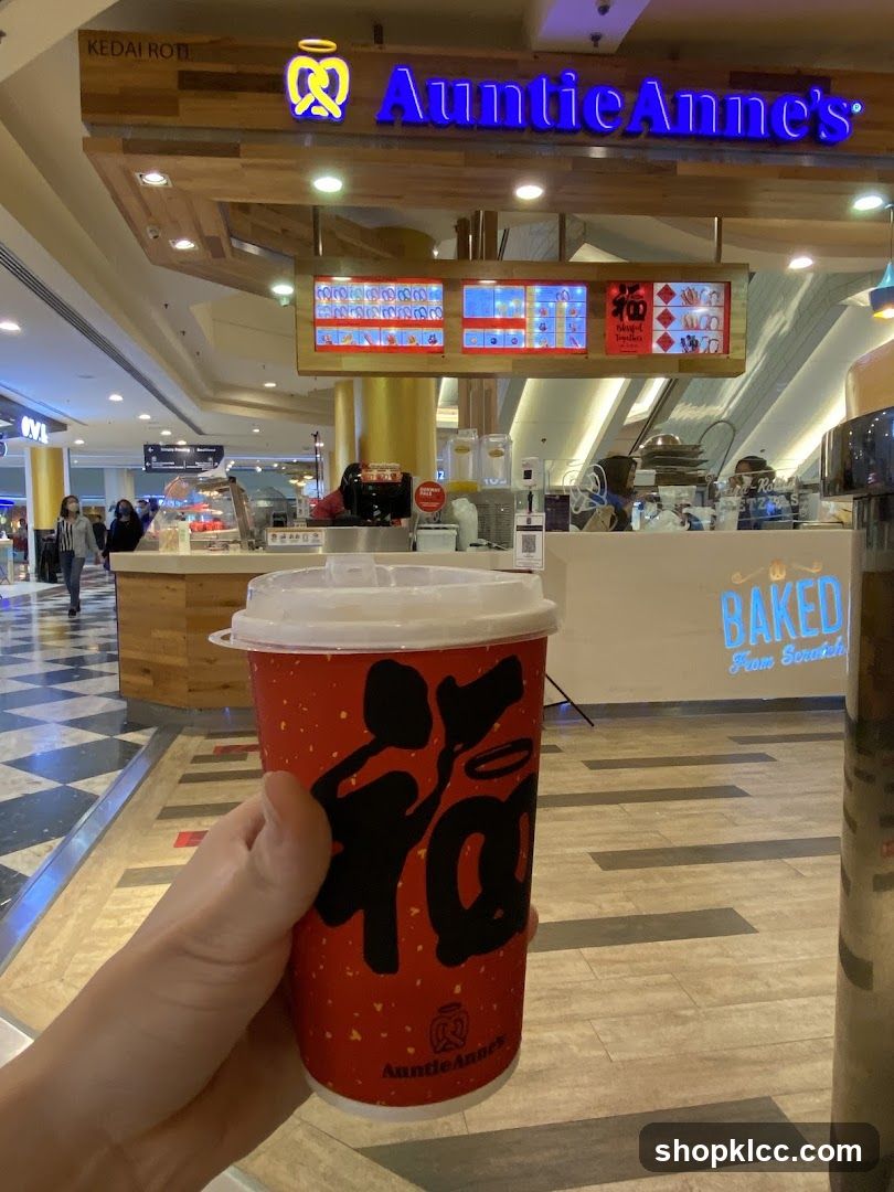 Auntie Anne's Drink Cup