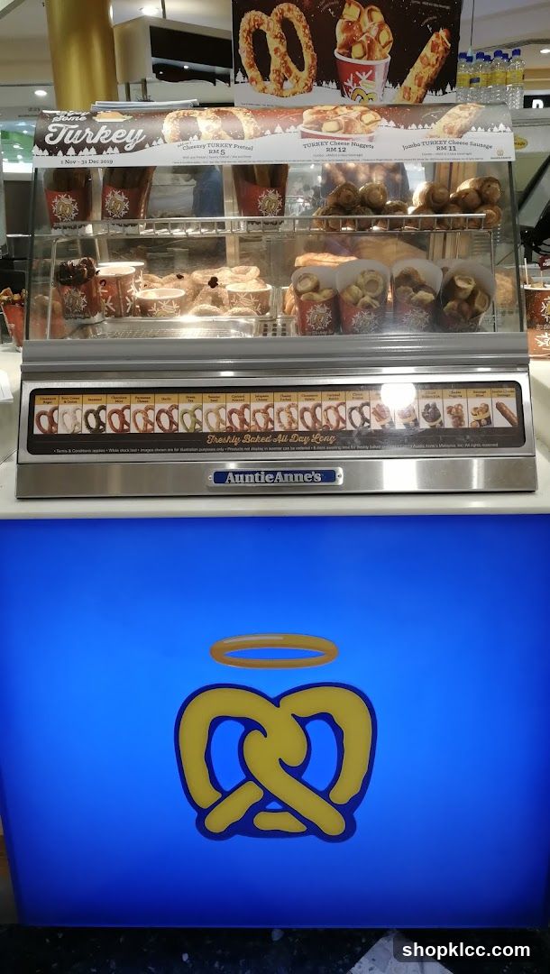 Auntie Anne's Pretzel Display