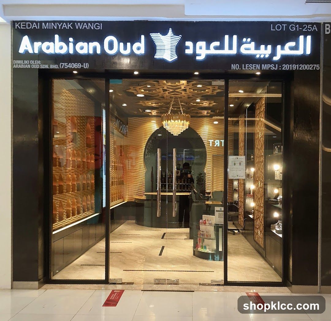 Arabian Oud