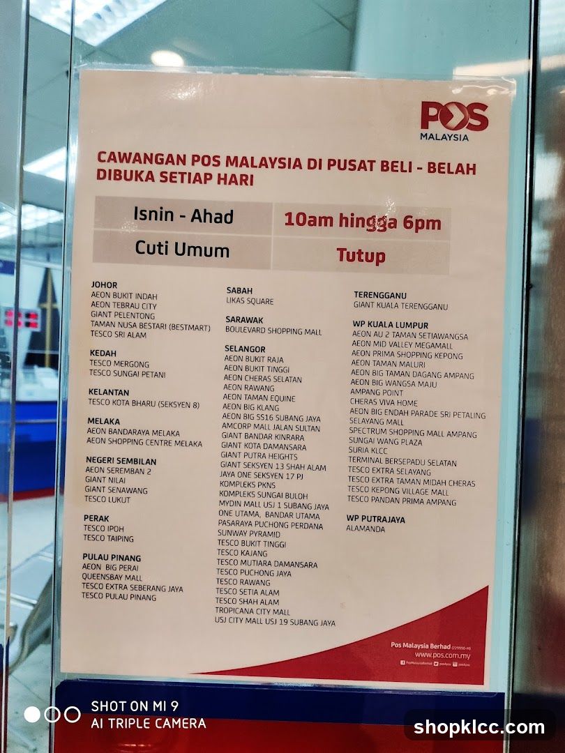 POS Malaysia Branch Information