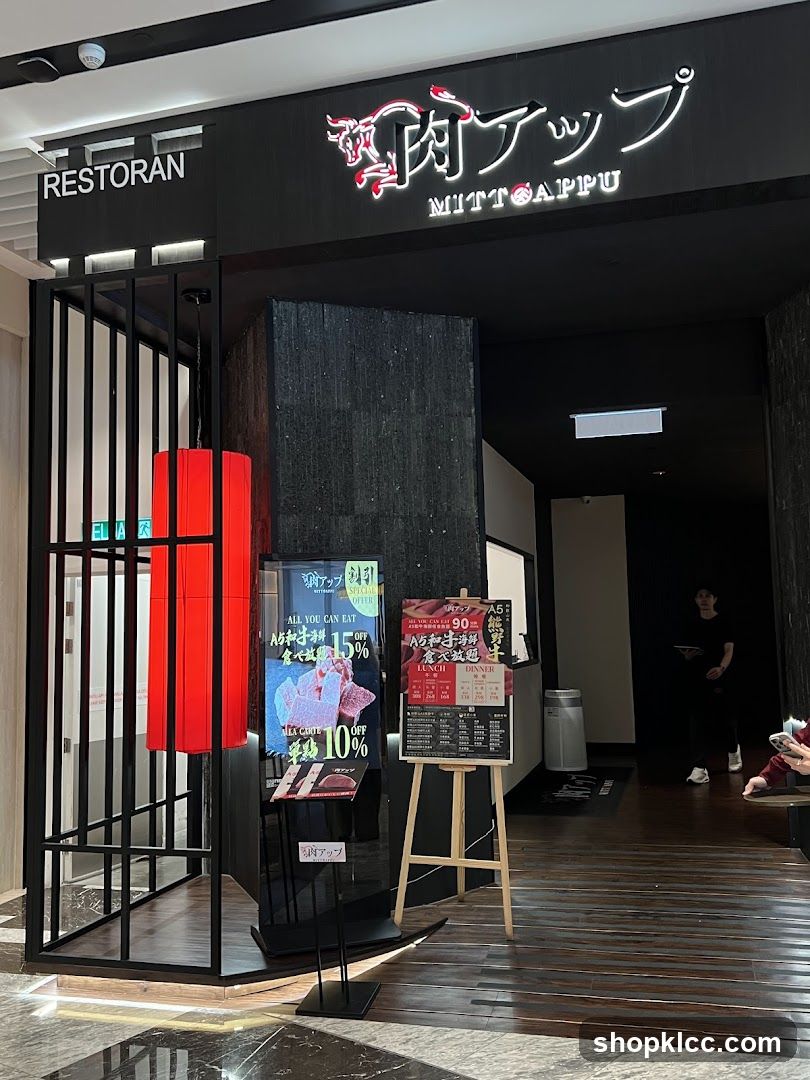 Mittoappu Wagyu Steakhouse