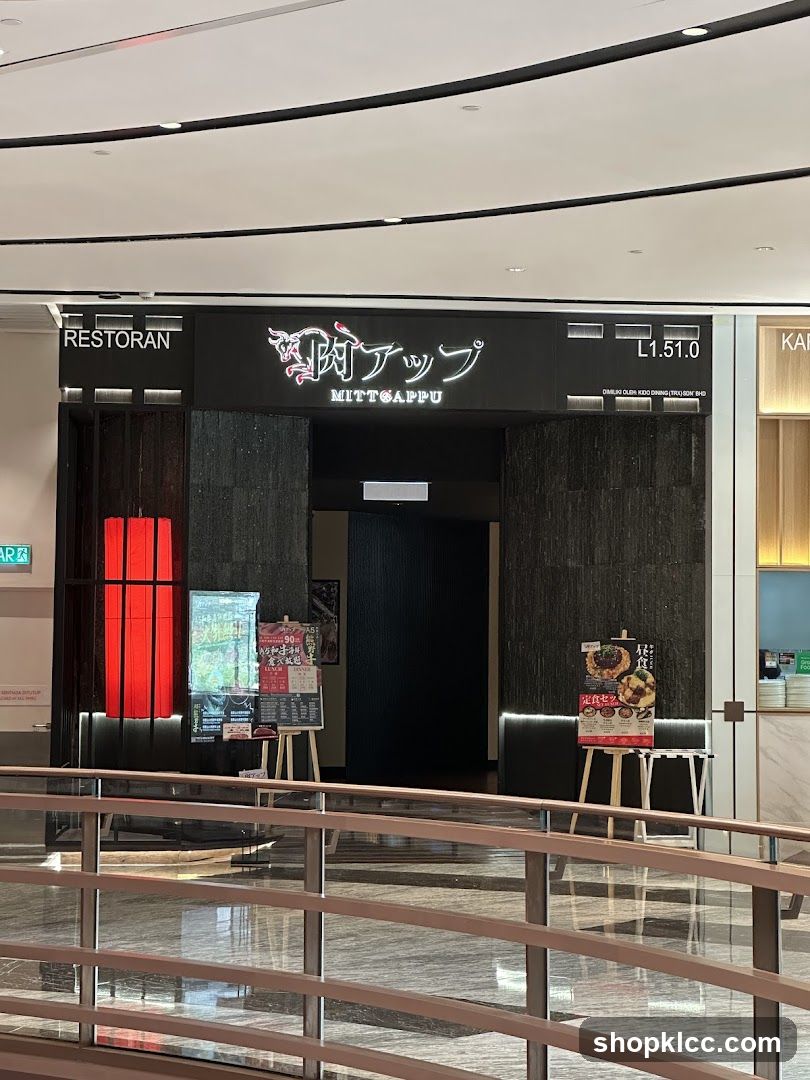 Restaurant Entrance with Promotional Displays