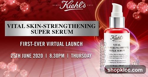Kiehl's Vital Skin-Strengthening Super Serum Virtual Launch