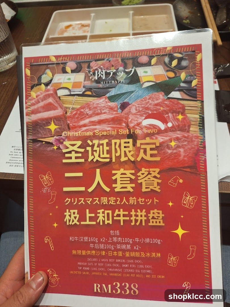 Christmas Special Set For Two