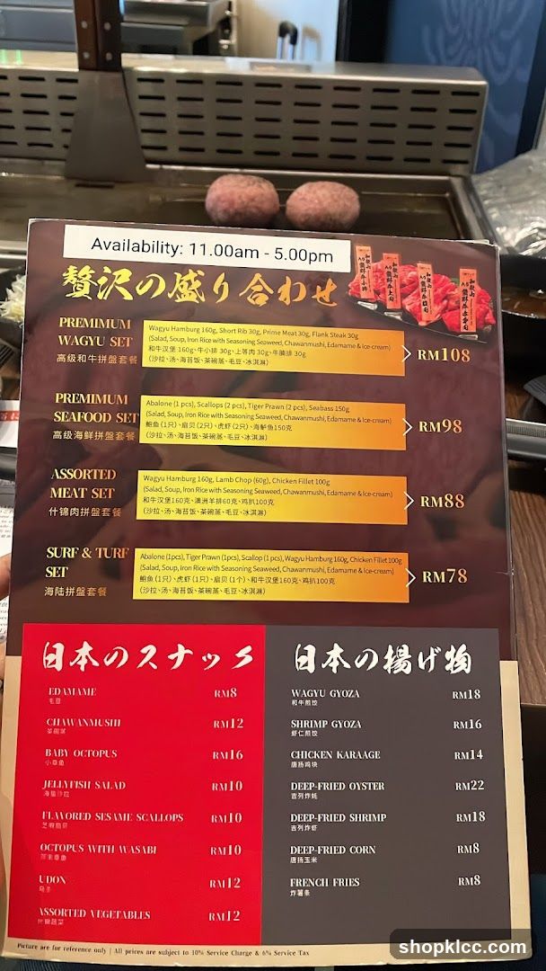 Japanese Set Menu