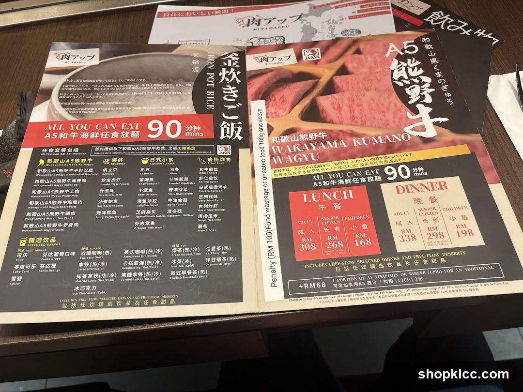 All You Can Eat A5 Wagyu & Seafood