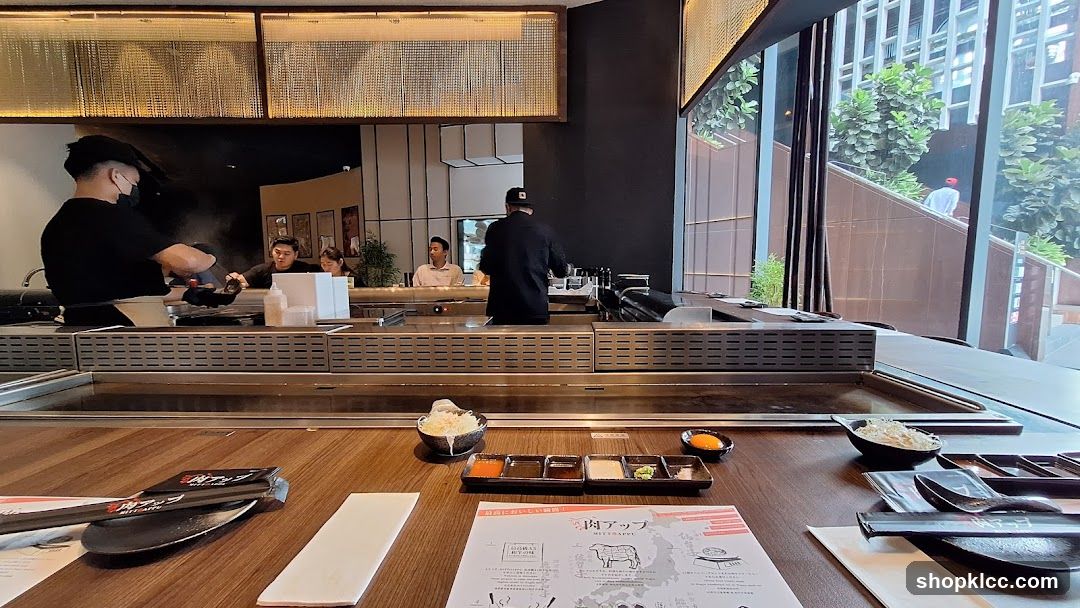 Teppanyaki Dining Experience