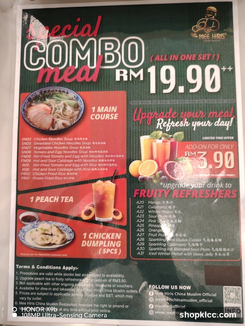Special Combo Meal