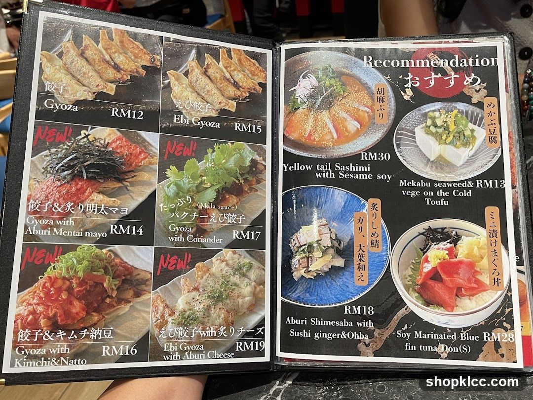 Recommendation
