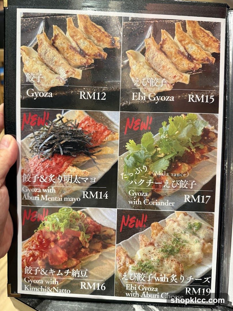 Gyoza Menu