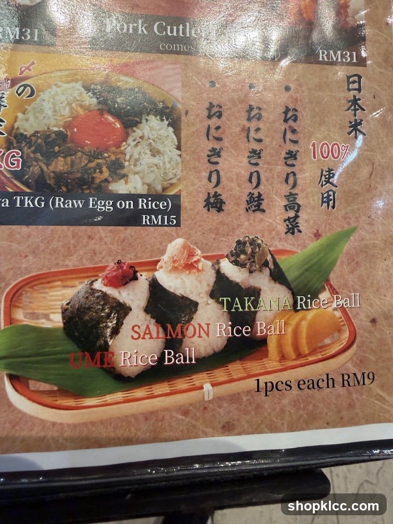 Japanese Menu