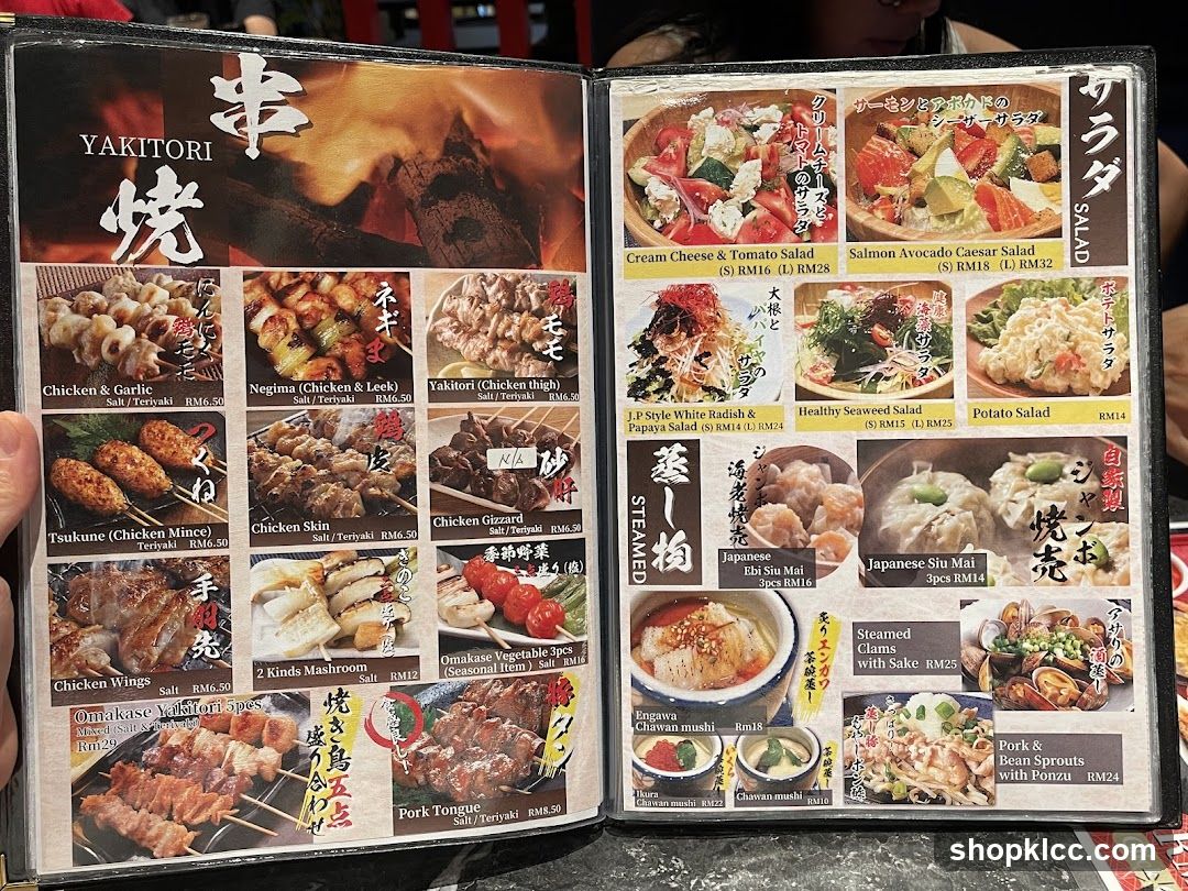 YAKITORI
