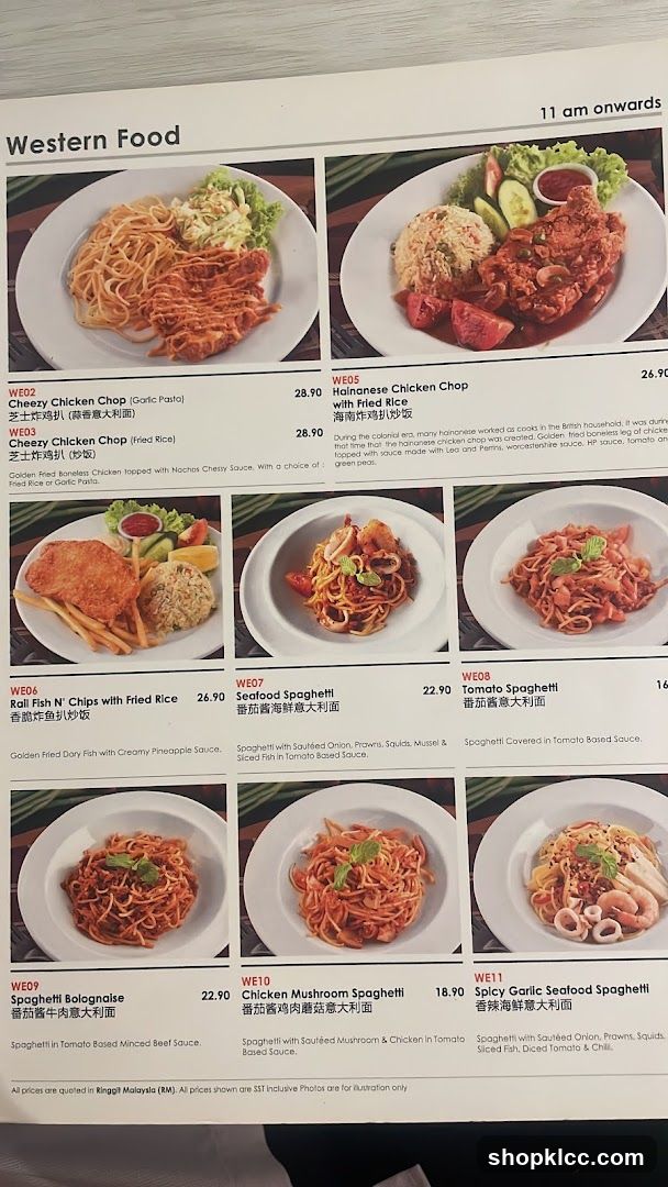 Western Food