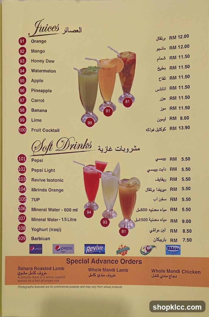 Juices and Soft Drinks