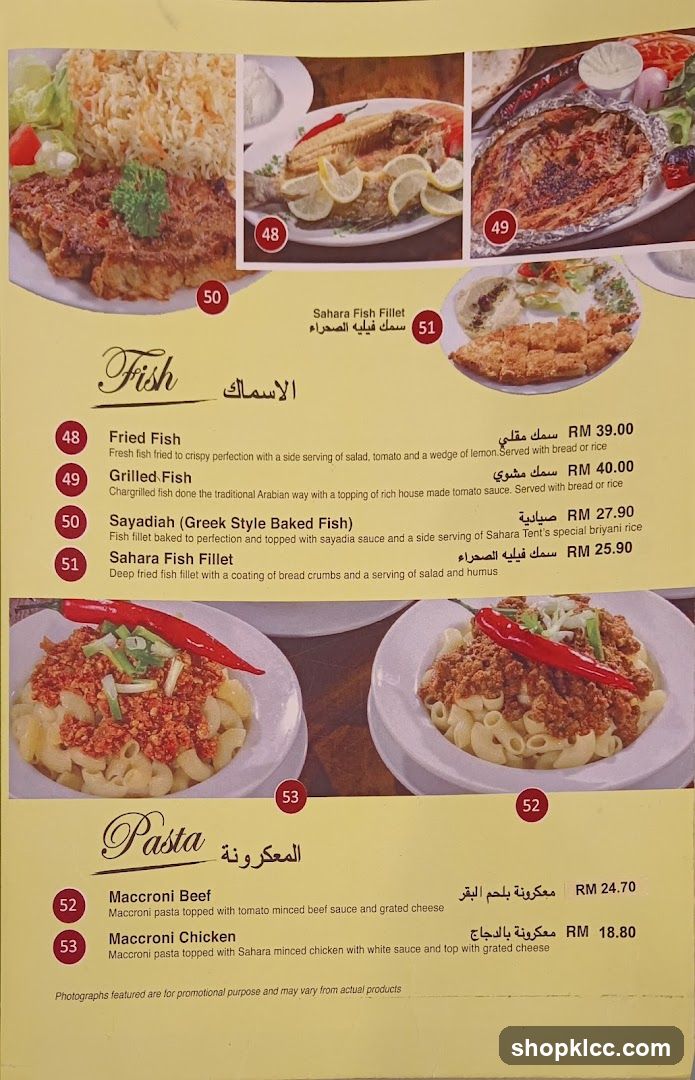 Fish and Pasta Menu