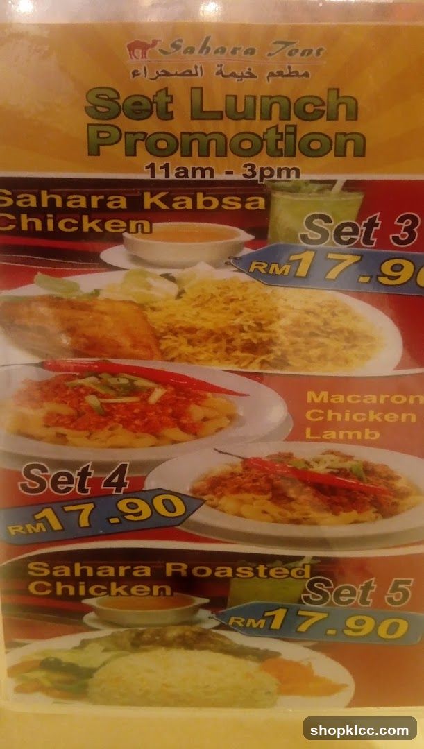 Set Lunch Promotion