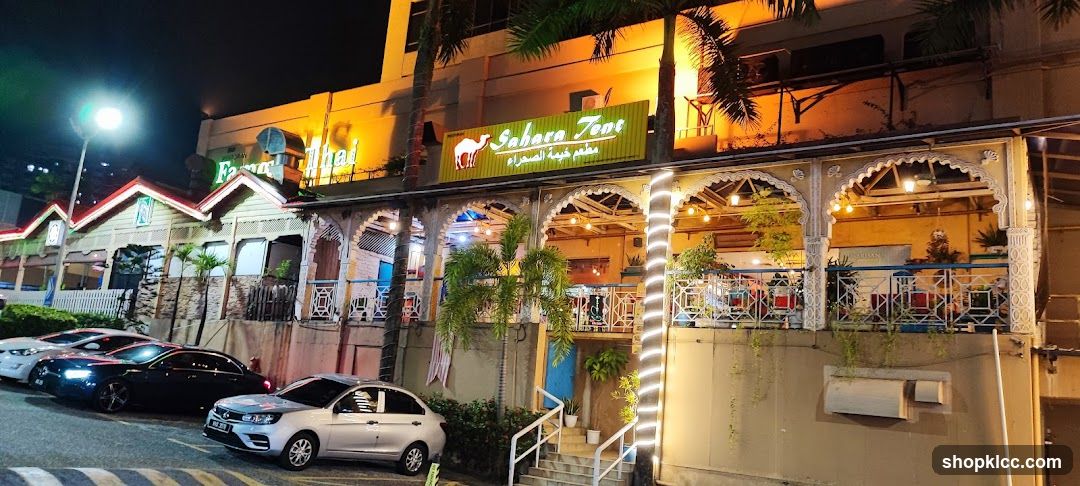 Sahara Tent Restaurant