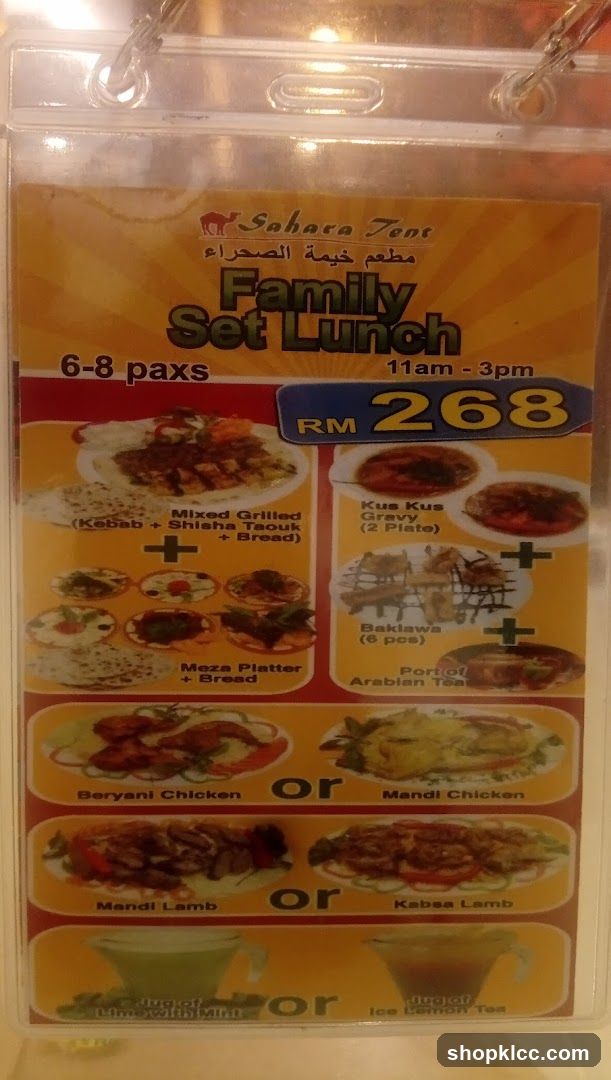 Family Set Lunch