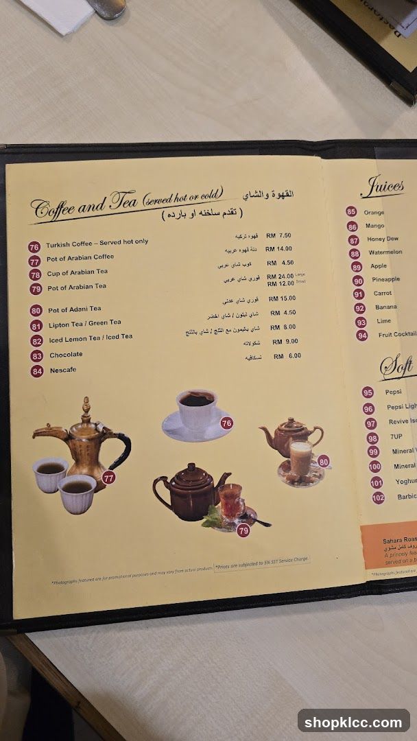 Coffee and Tea