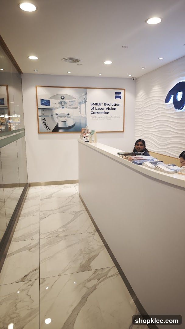 Reception Area with Laser Vision Correction Advertisement