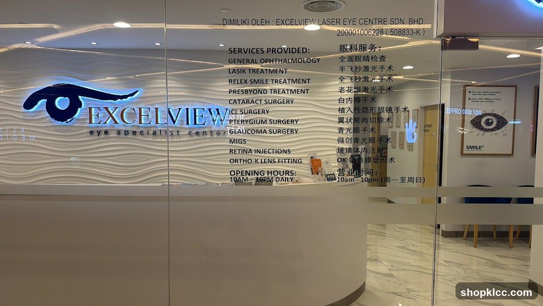 ExcelView Eye Specialist Center