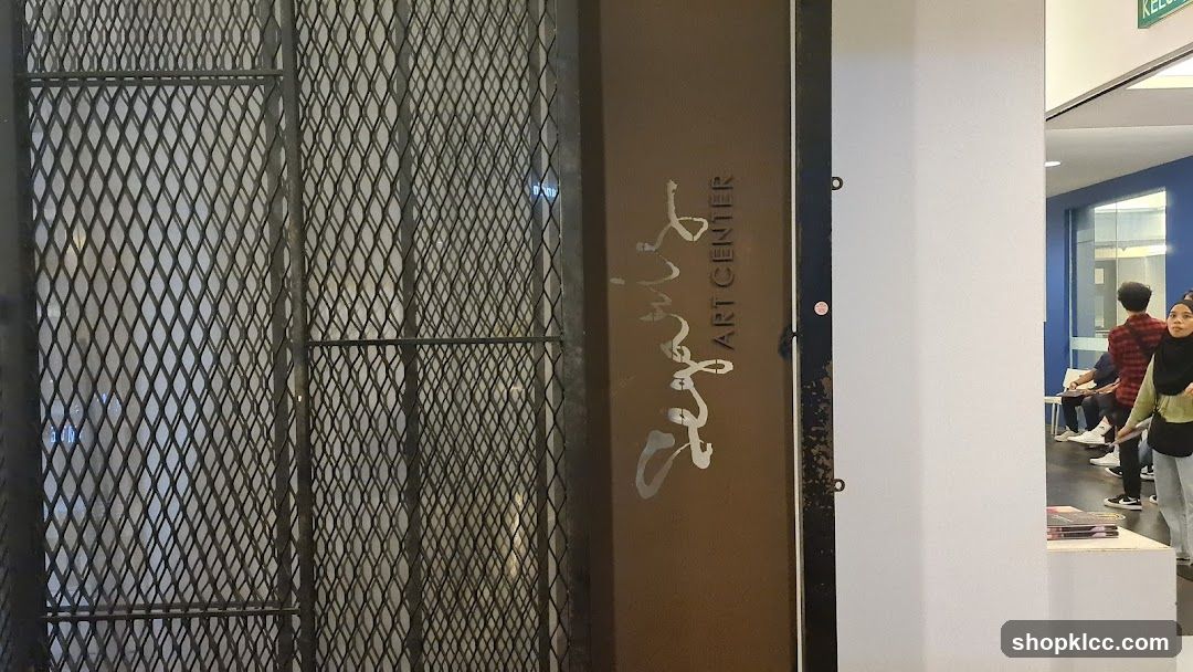 Art Center Interior View