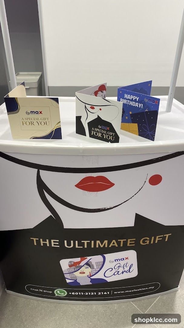 Emax Gift Card Display