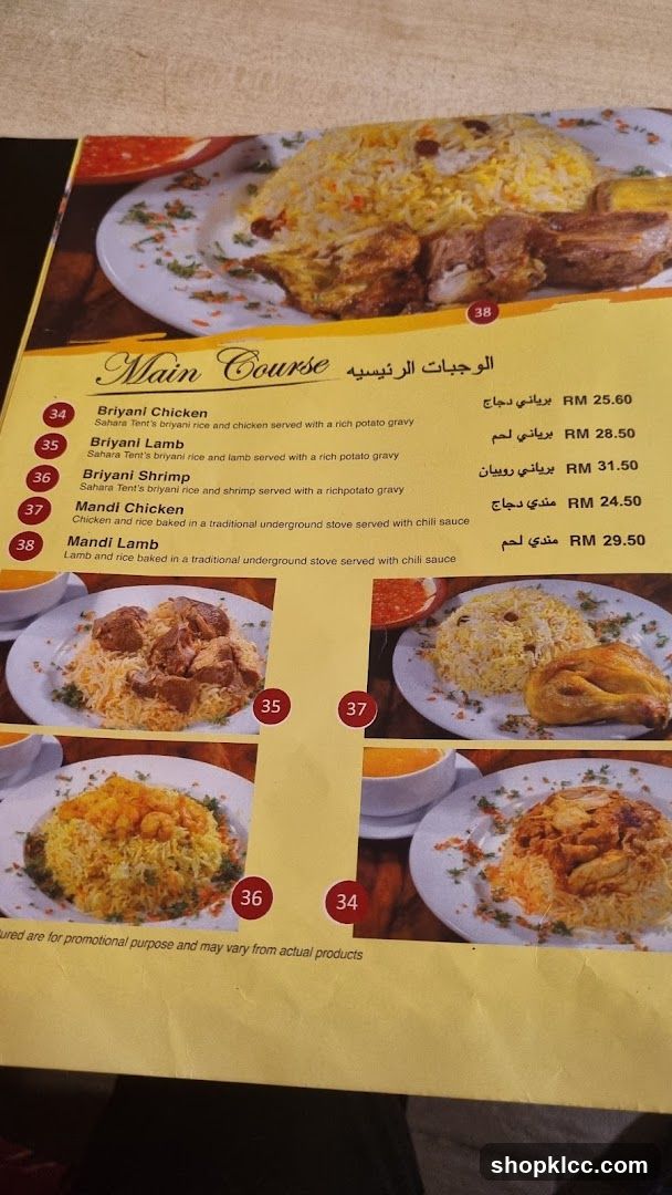 Main Course