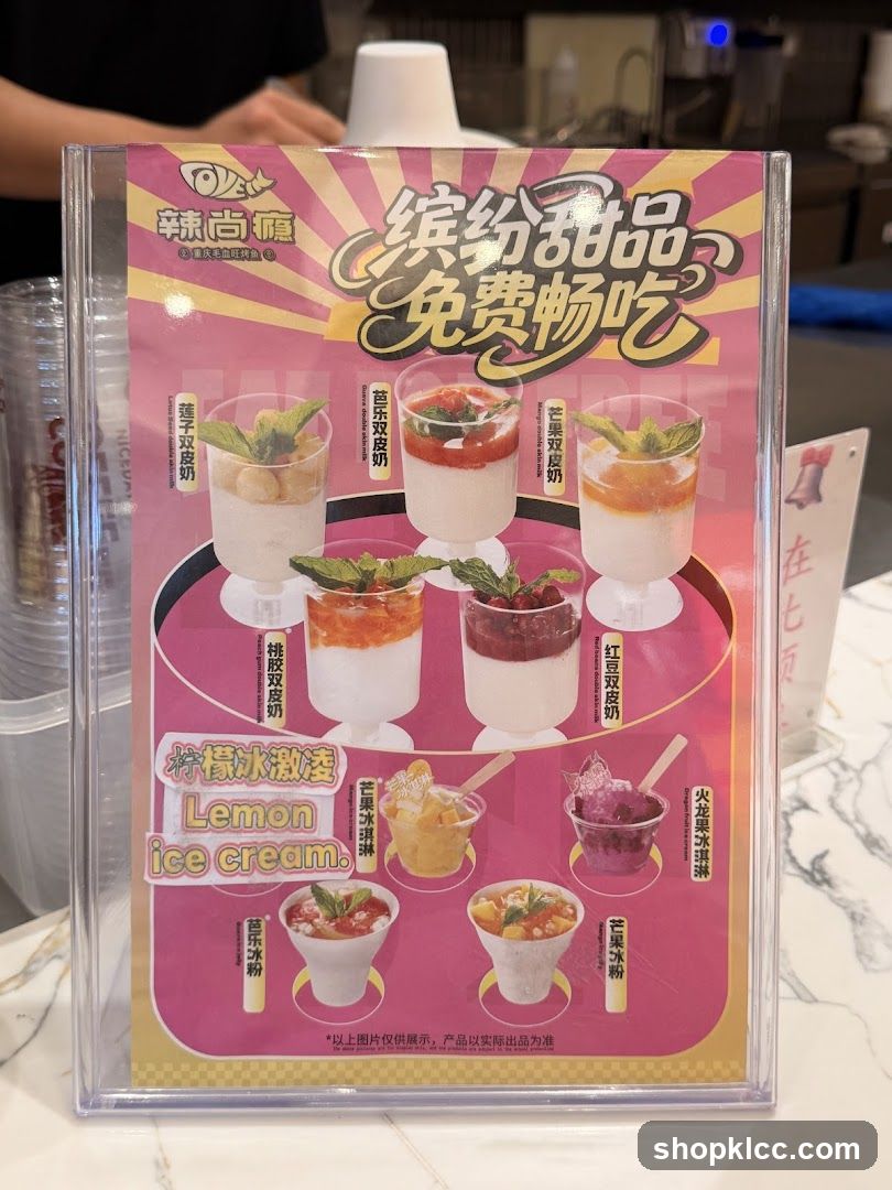 Dessert Menu