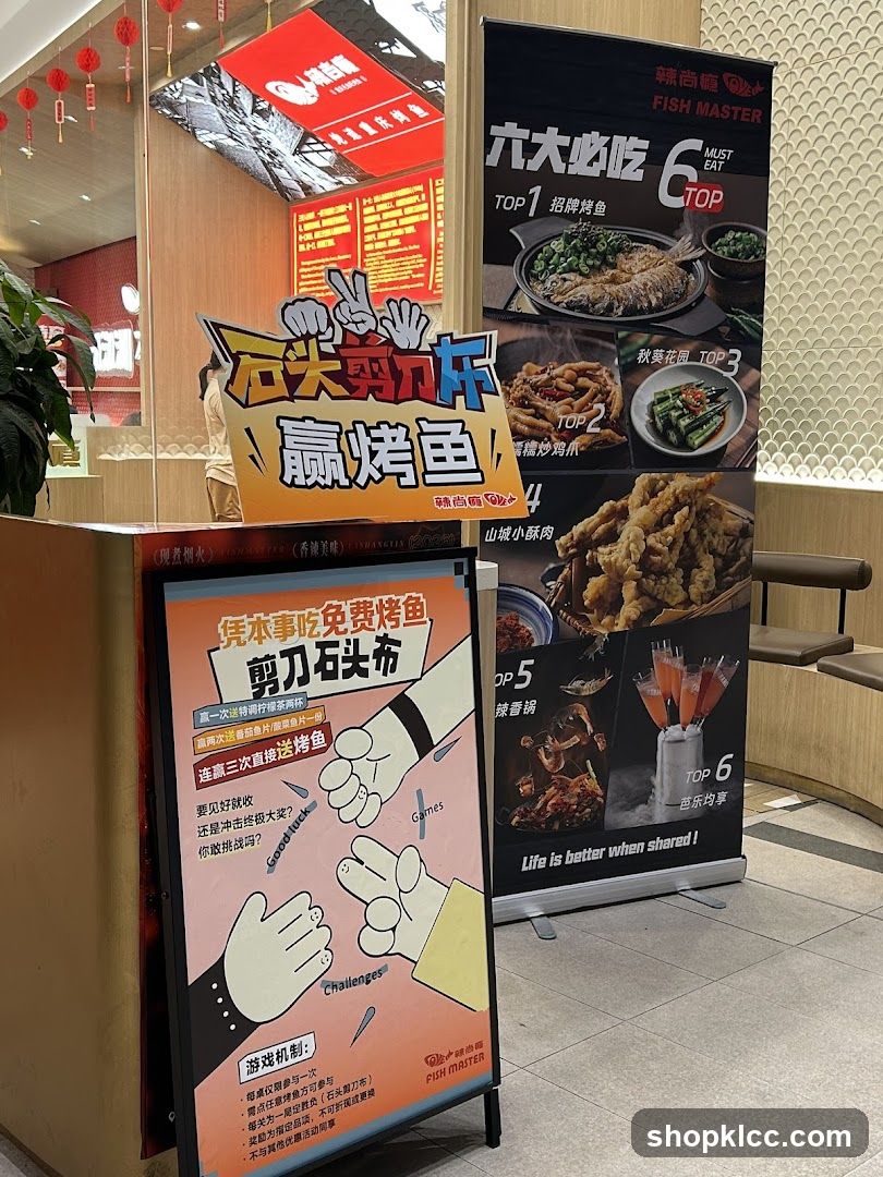 Fish Master promotional display