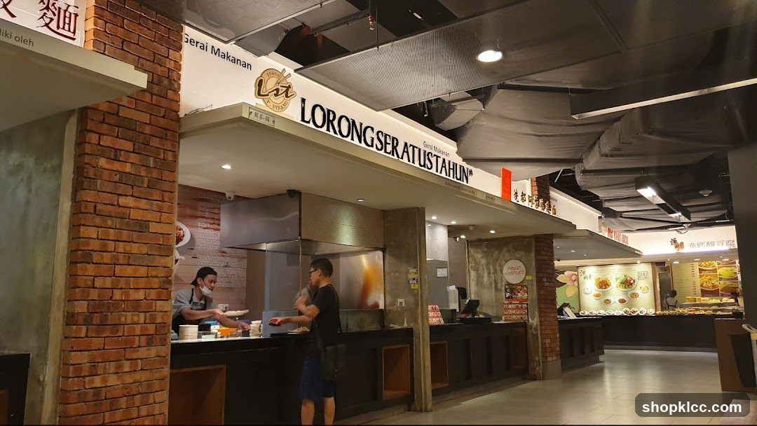 Food Court Interior