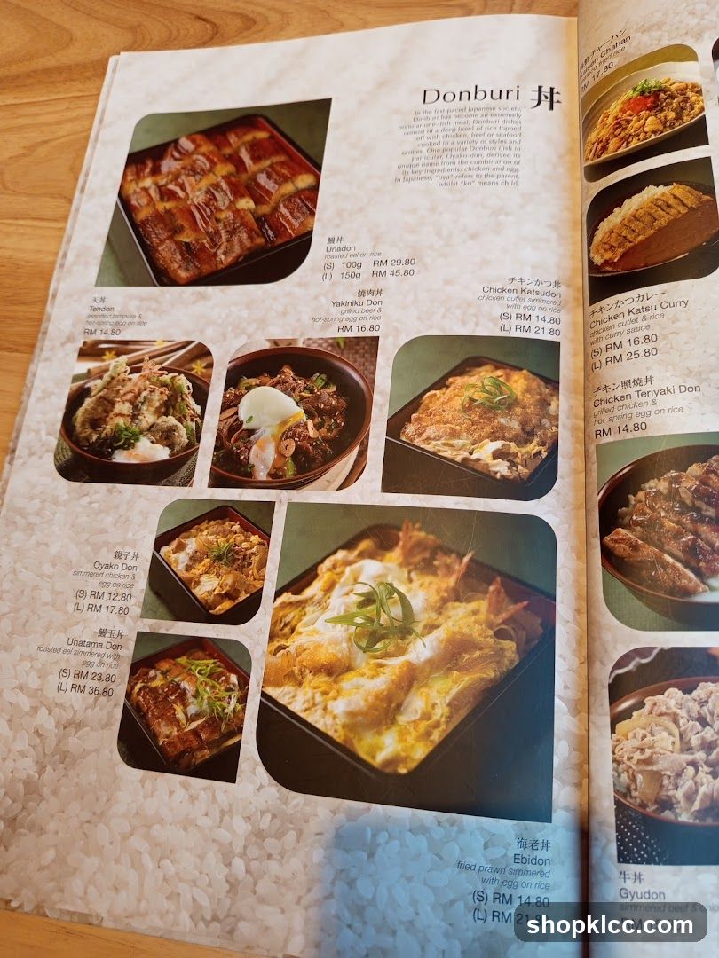 Donburi