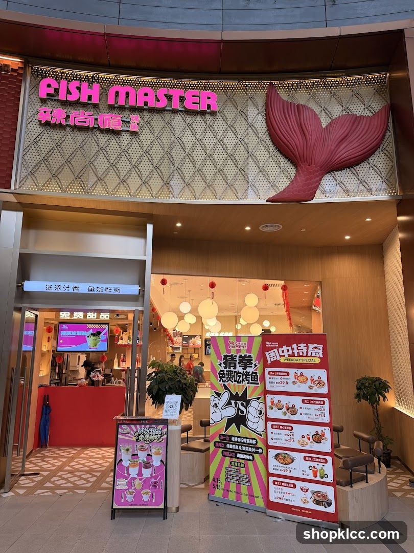 辣尚瘾烤鱼FISH MASTER