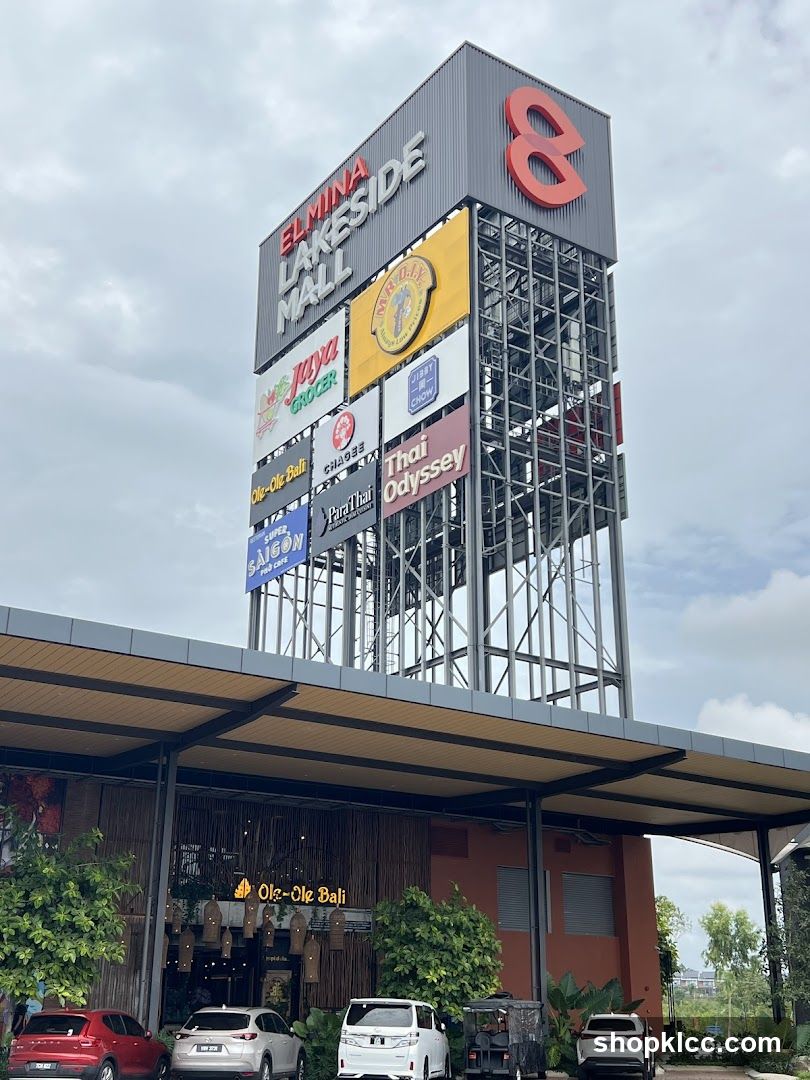 Elmina Lakeside Mall
