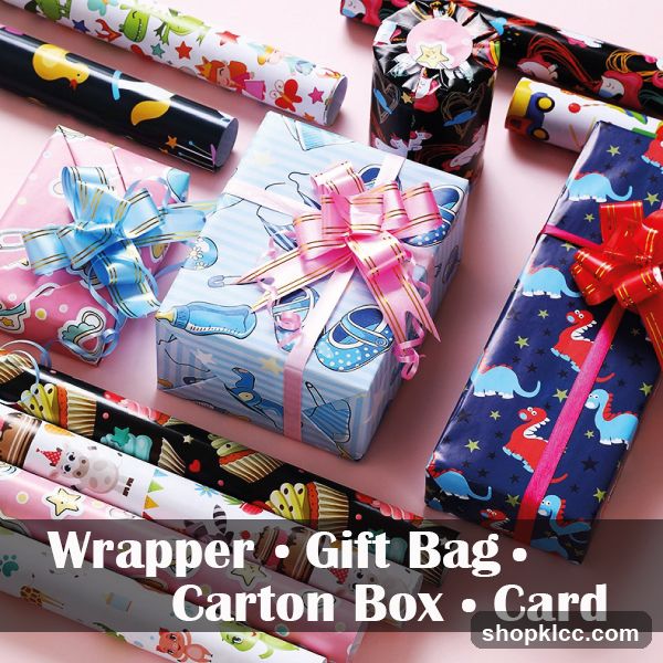 Gift Wrapping Supplies