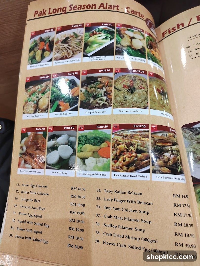 Pak Long Season Alart - Carte
