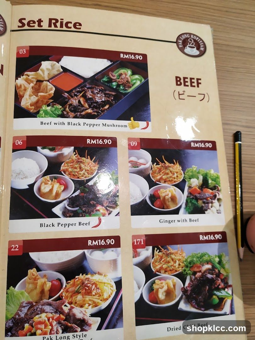 Set Rice
