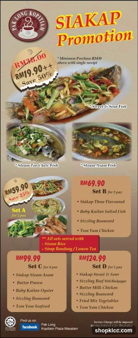 Siakap Promotion