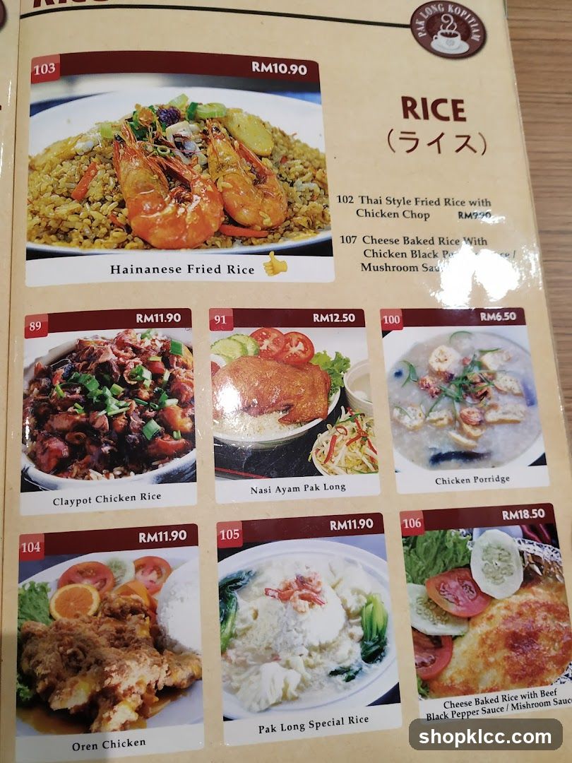 Rice