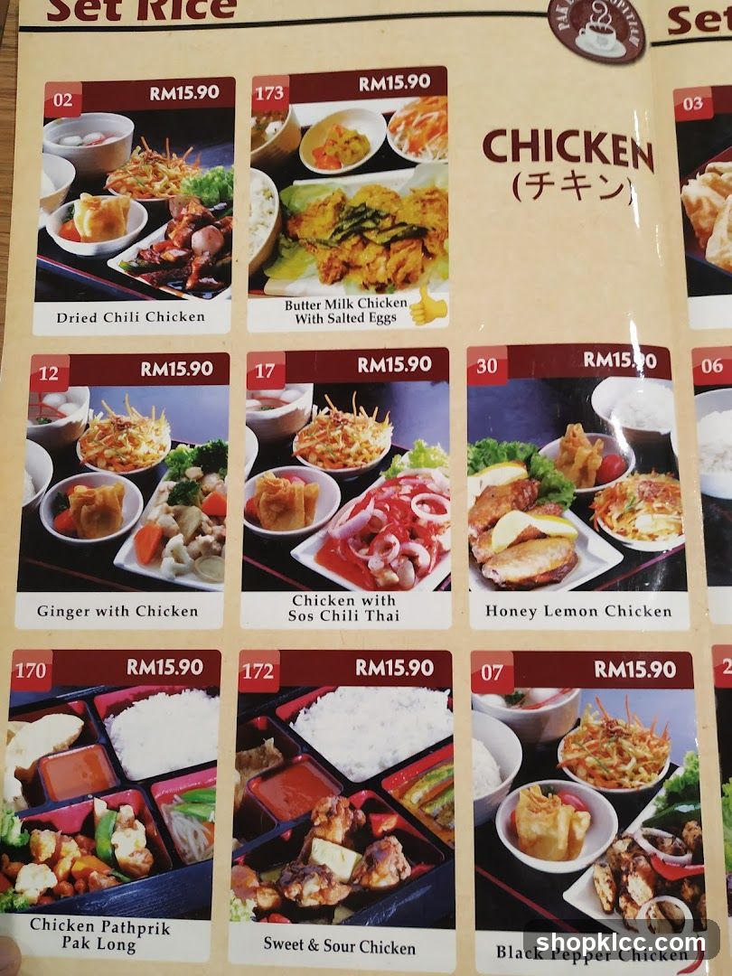 Set Rice Chicken