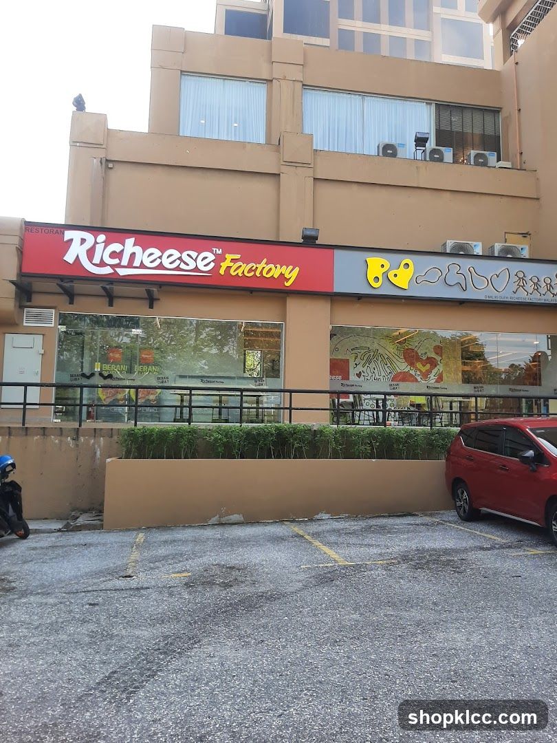 Richeese Factory
