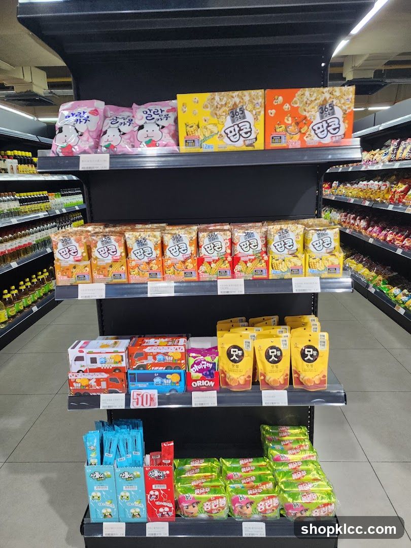Snack Aisle
