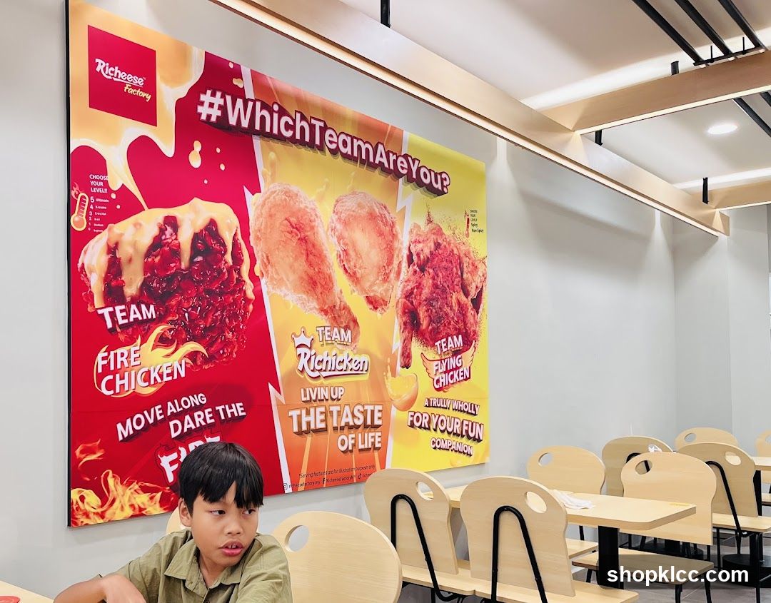 Richeese Factory Advertisement