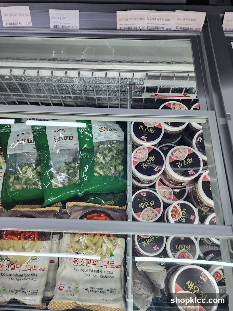 Frozen Food Display