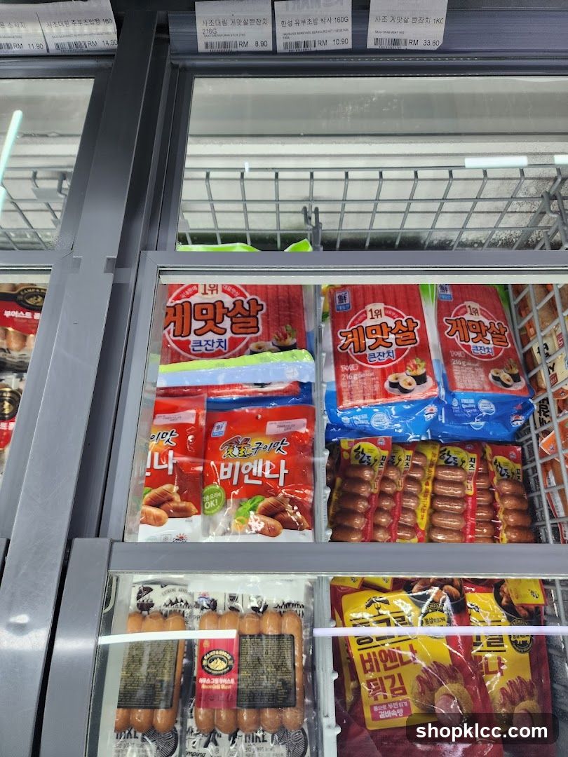 Refrigerated Food Display