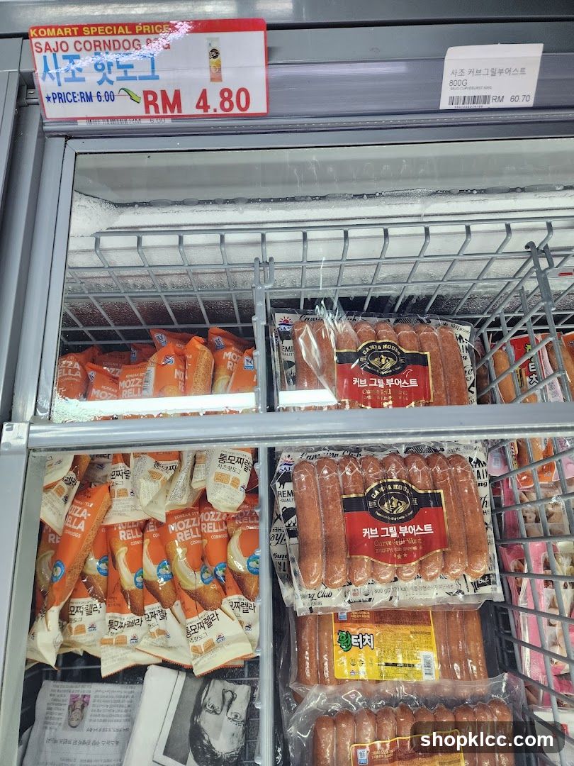 Frozen Food Display