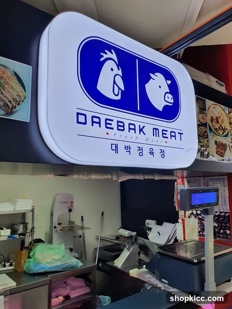 Butcher Shop Interior